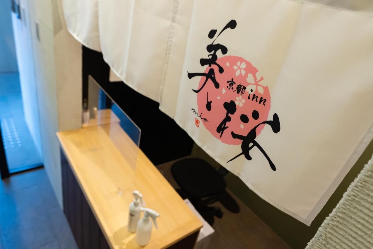 Kyoto Inn Mio Экстерьер фото