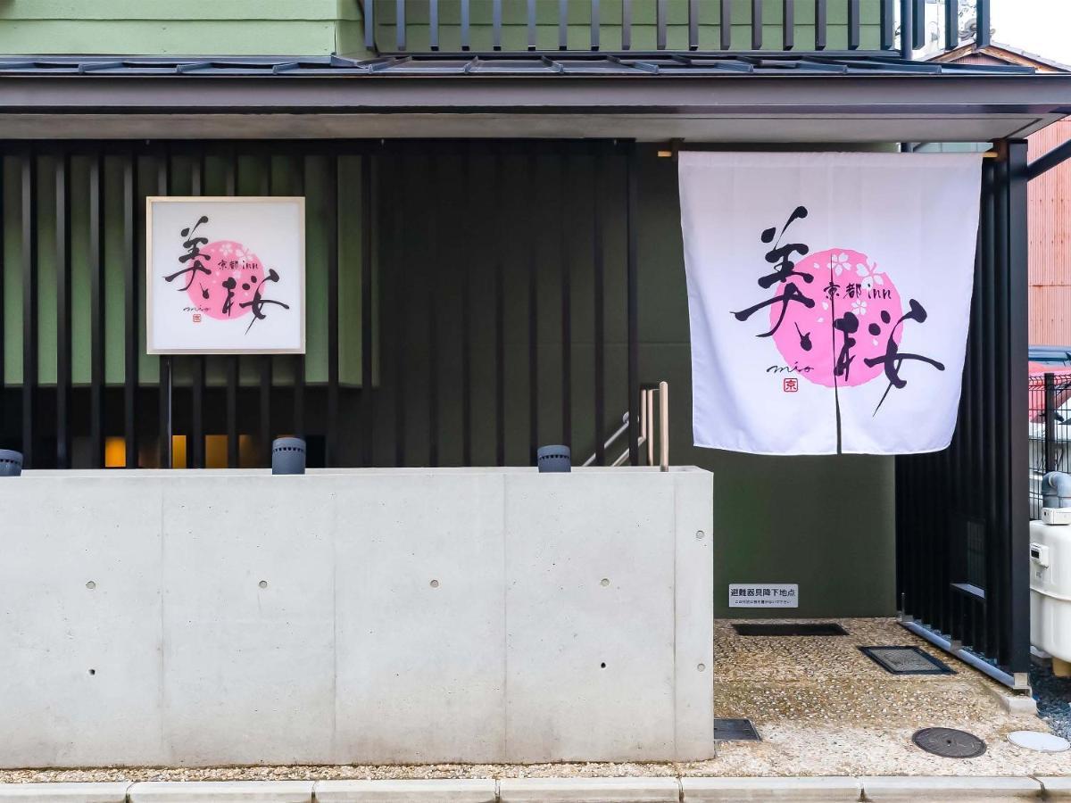 Kyoto Inn Mio Экстерьер фото